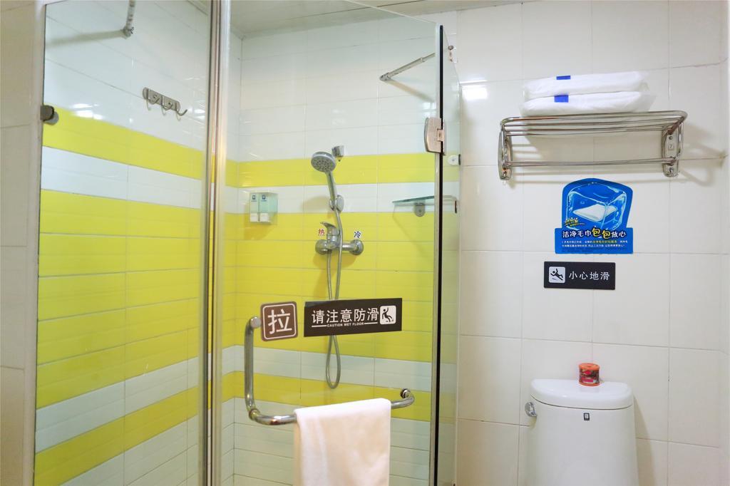 7Days Inn Xi'An South Gate Yongning Subway Station Xi'an (Shaanxi) Esterno foto
