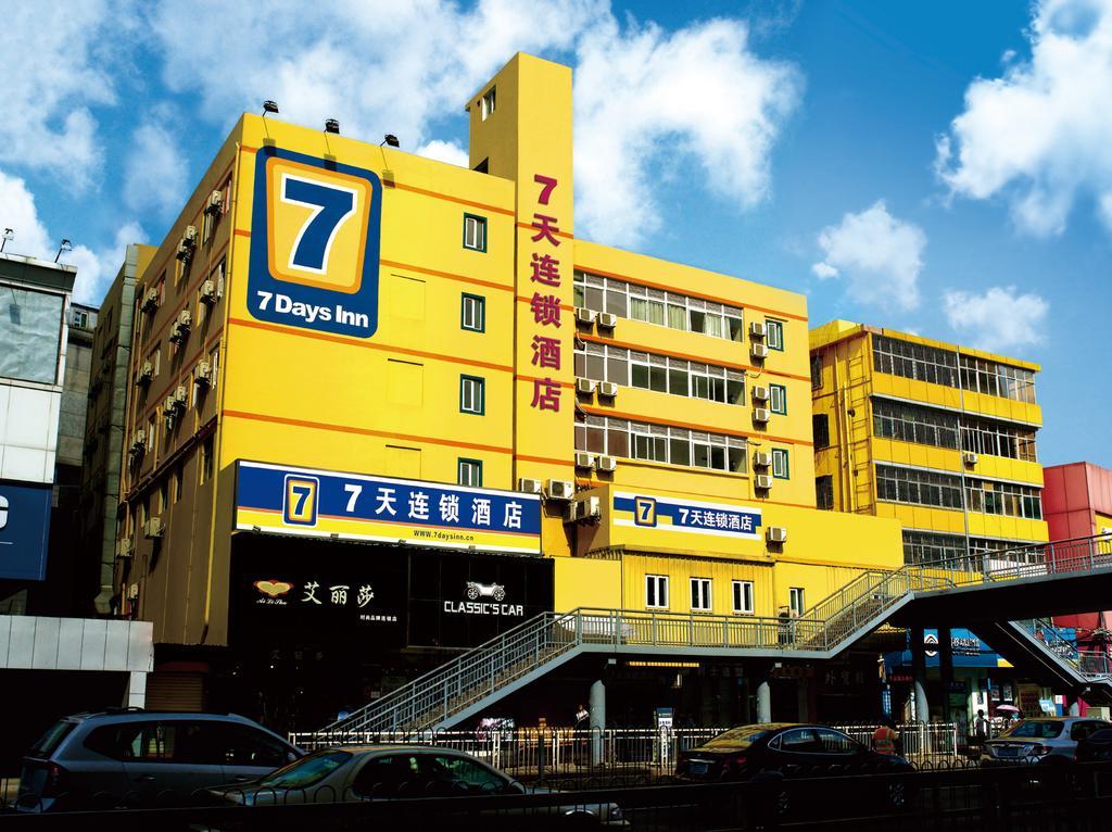 7Days Inn Xi'An South Gate Yongning Subway Station Xi'an (Shaanxi) Esterno foto